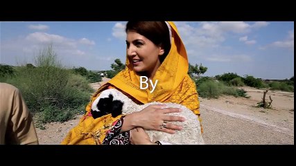 Reham Khan Launches her Youtube Channel MyPakistan