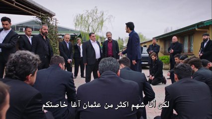 مسلسل حـتـى الـمـمـات مترجم الحلقة 13 الاخيرة - قسم 3