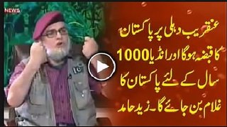 Zaid Hamid on Afghanistan Border Fring Issue - Bashing Modi India On Provoking Afghanistan_(640x360) (1)