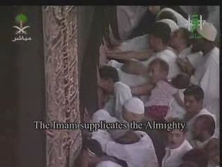 Du3a Al-Qunut 28 sept Makkah[1428/2007]