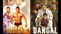 आमिर खान से नफरत करते हैं भाईजान Salman Khan Hates Aamir Khan