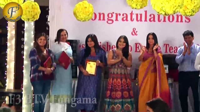 Yeh Rishta Kya Kehlata Hai Felicitation Ceremony Of Entire Cast