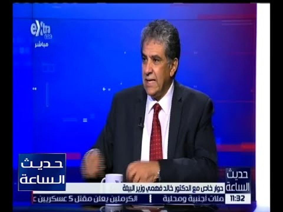 حديث الساعة | شاهد .. ما قاله وزير البيئة عن ظهور الحيتان في مصر