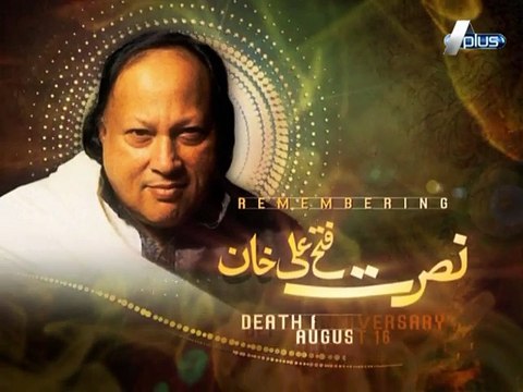 Nusrat Fateh Ali Khan Death Anniversery ID 2 Aug 16.2011