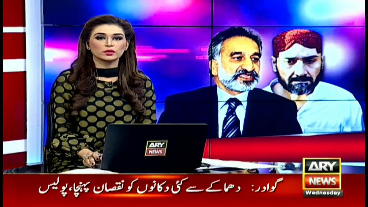 Traitors within, Uzair Baloch, Zulfiqar Mirza and many more.