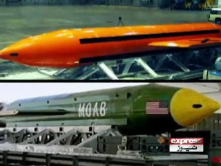 USA BOMBING IN AFGHANISTAN