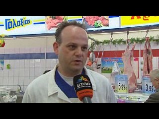 Κορυφώνεται η κίνηση στην αγορά της Λιβαδειάς