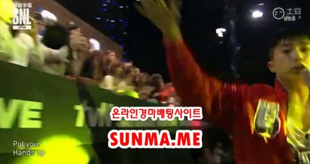사설경마사이트, 인터넷경마 『 SUNma . M E 』 사설경정