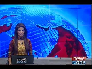 NewsONE Headlines 3PM | 14-April-2017