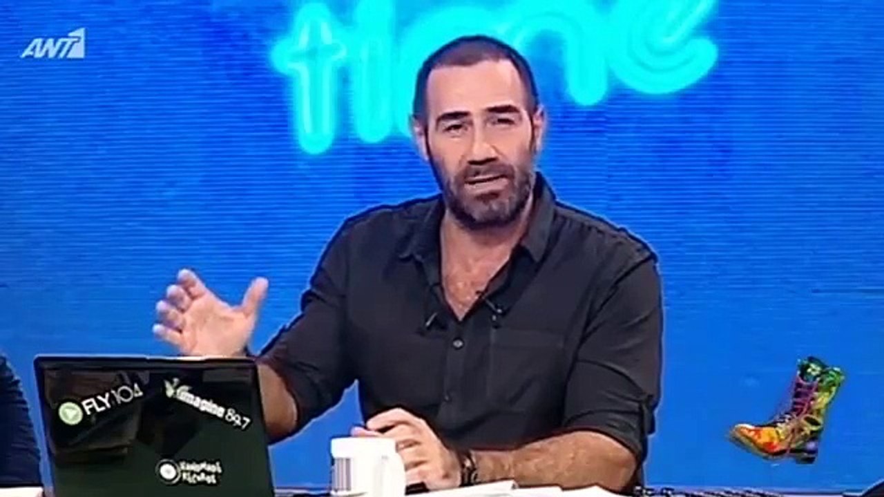 Ράδιο Αρβύλα - Νο 9 - 2312017  Radio Arvila - Νο 9 - 2312017