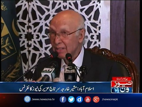 Sartaj Aziz addresses news conference on Kulbhushan Yadav death sentence
