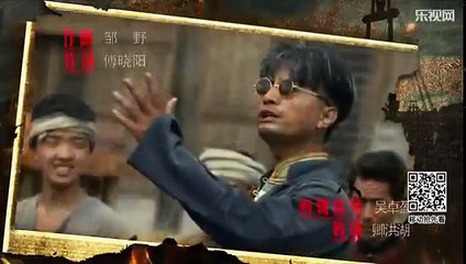 兄弟兄弟13 主演：陈建斌/斯琴高娃/叶静/黄曼 part 1/2