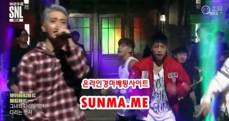 인터넷경마,온라인경마 ◐  SU N  MA . ME ◑ 일요경마