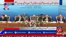 Islamabad: PM Nawaz addresses the ceremony - 92NewsHDPlus