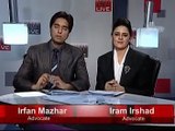 Insaaf 24-7 Epi 57 Part 1/4 Guest : Hina Jilani ( Advocate Supreme Court of Pakistan)