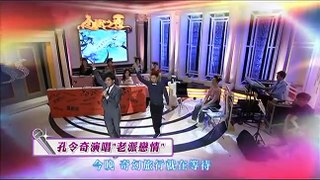 2013.10.02SS小燕之夜完整版　超善變雙子座腦筋到底想什麼