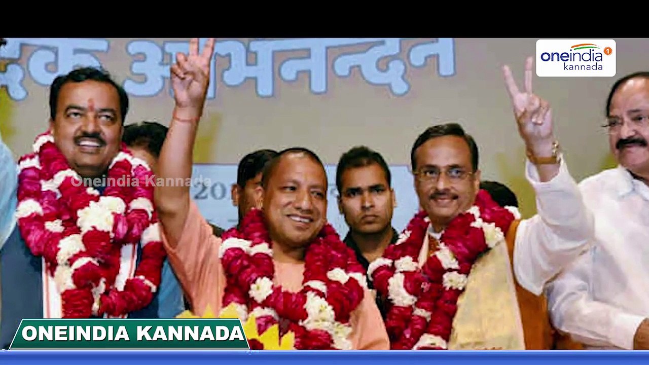 Yogi Adityanath Takes A Bold Step On Mass Wedding Of poor Muslim Girls