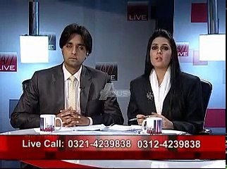 Insaf 24-7 Ep 48 Part 1/4 Guest : Farooq Amjad Meer ( Advocate of Supreme Court )