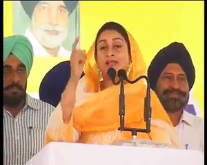 harsimrat badal shoti moti sarkar