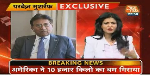 Aap Ko Sharmindgi Nahi Hoti, Musharraf Reply To Anchor