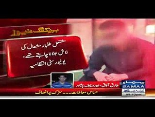 Marne Ke Baad Log Mashal Khan Ke Saath Kia Karne Wale The