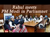 Rahul Gandhi meets PM Modi to discuss problem of farmers | Oneindia News