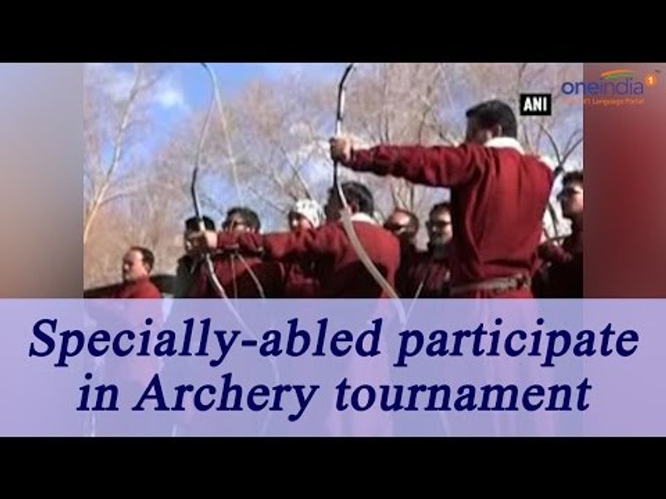 Ladakh : Specially-abled archers participate in Archery Tournament, Watch Video | Oneindia News