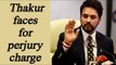 Supreme Court slams Anurag Thakur; says may land in jail; Here's why | Oneindia News