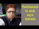 LK Advani feels Parliament is sick, feels like resigning | Oneindia News