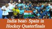 India beats Spain 2-1 in the quarterfinals of Junior Hockey World Cup | Oneindia News