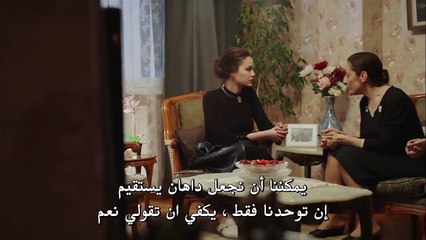 مسلسل حتتى الممات الحلقة 13 و الأخيرة القسم 1 مترجم للعربية