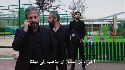 مسلسل حتتى الممات الحلقة 13 و الأخيرة القسم 3 مترجم للعربية