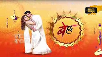 Beyhadh - 14th Apr, 2017 - Upcoming Twist - Sony TV Serial News