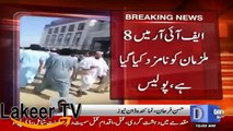KPK Police Has Arrest all the Accused in Mashal Khan Case