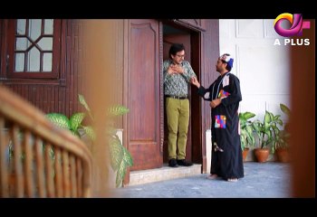 Haseena Moin Ki Kahani Episode 32 Promo | APlus