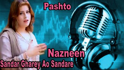 Nazneen - Sandar Ghare Ao Sandare