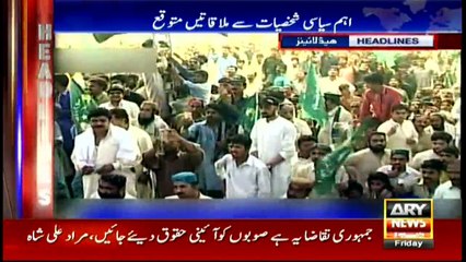 Headlines 1700 14th April 2017