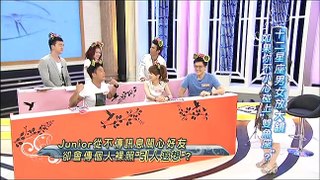 2013.08.21SS小燕之夜完整版　12星座男女放大鏡
