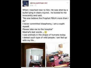 Last Words Of Mashal Khan