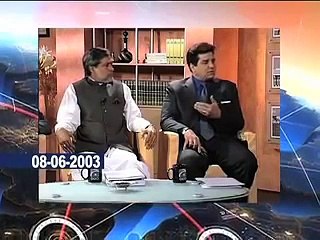 Allegations of Daniyal Aziz against Sharif family