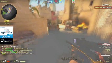 CS:GO - Swag being KennyS (SICK AWP Play)