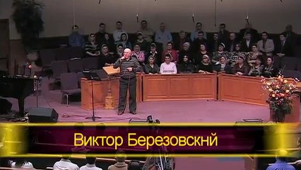 Боже мой (Виктор Березовекий)