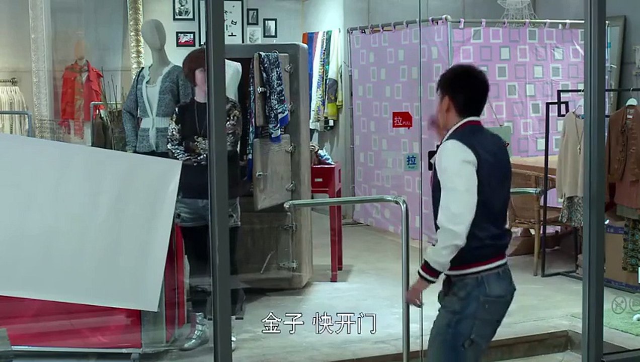 第三种幸福14 主演：徐帆/任帅/于小慧/王建福/毕彦君/孙桂田