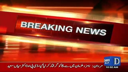 KPK Police Has Arrest all the Accused in Mashal Khan Case