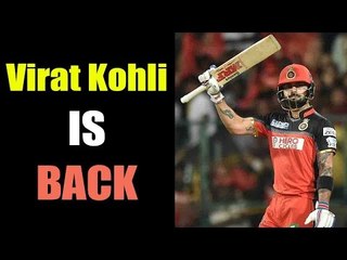 IPL 10: Virat Kohli smashes 62 runs in his comeback match against Mumbai  | Oneindia News