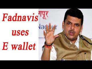 Download Video: Devendra Fadnavis uses E wallet to buy oranges | Oneindia News