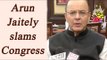 Arun Jaitely slams Congress party for criticizing demonetization | Oneindia News
