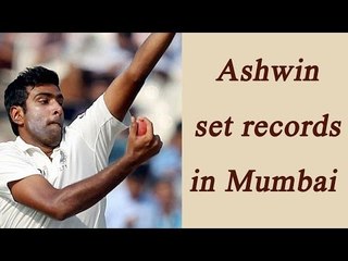 India vs England: Ashwin breaks Kapil Dev's records in Mumbai Test | Oneindia News