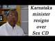 HY Meti $ex Scandal: Karnataka Excise Minister resigns | Oneindia News