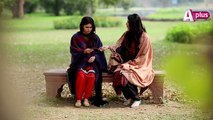 Piya Be Dardi - Episode 76 | A Plus
